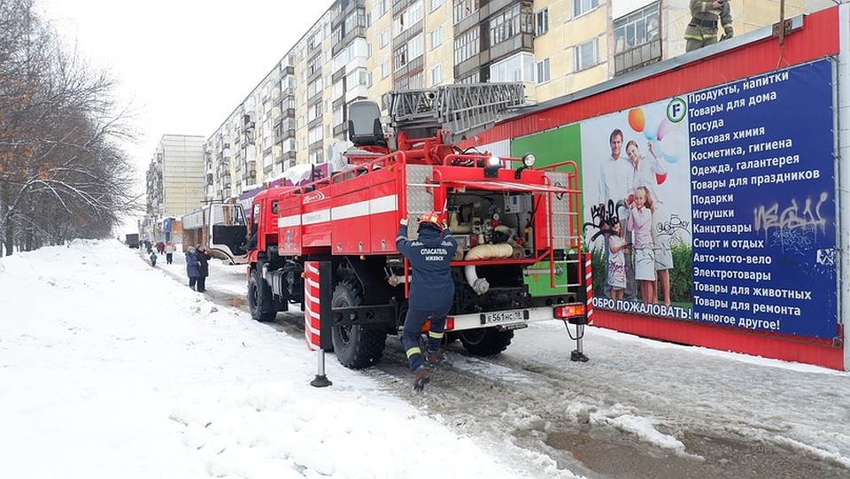 Фото: пресс-служба МБУ Поисково-Спасательная служба Ижевска.