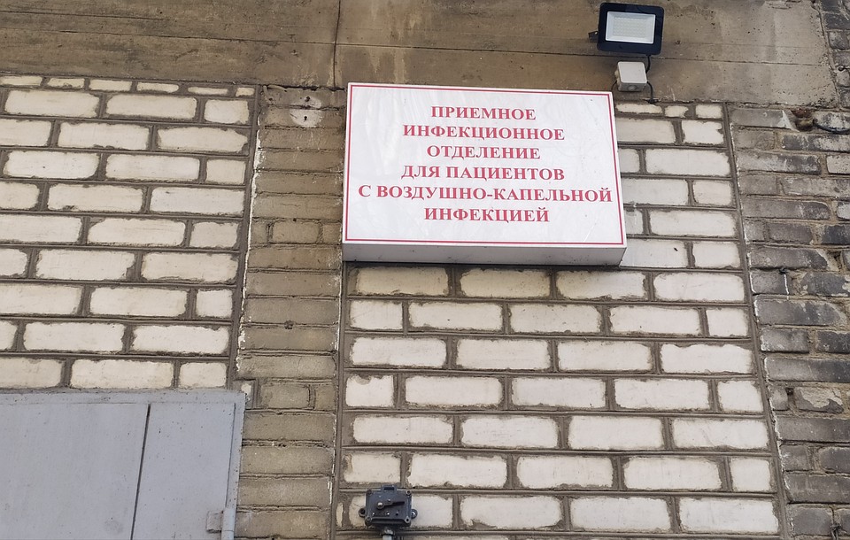 Повторный карантин в Приморье стал для туристов неожиданностью Фото: Милана СОКОЛ