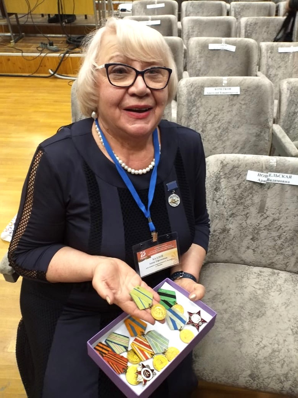 Анна КИРИЕНКО