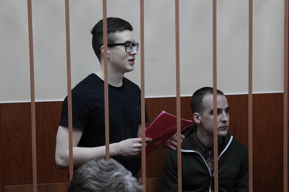 В Петербурге судят двоих фигурантов по делу "Сети" Фото: Роман ЛЯЛИН