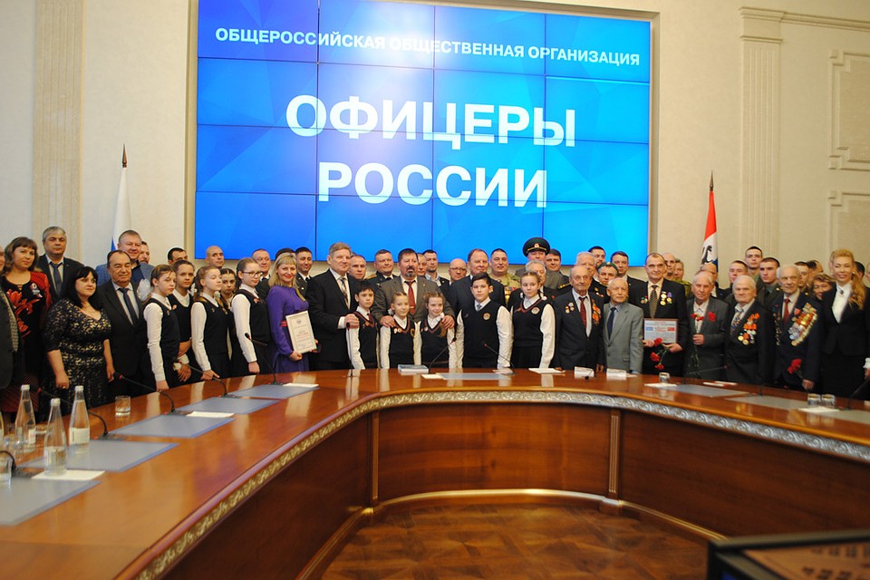 Выездное заседание «Офицеров России» в правительстве Новосибирской области. Фото: Анна ПАШАГИНА