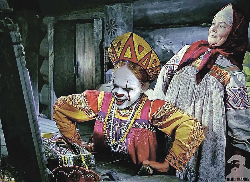 «Лучше всех».Не прынцесса и не королевна. Что будет, если «Оно» переедет в советскую киноклассику «Морозко». Фото: Instagram.com