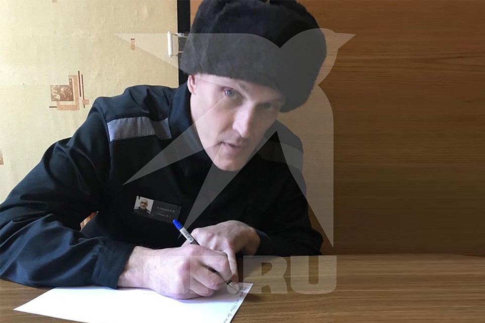 Владимир Алексеев пишет явку с повинной
