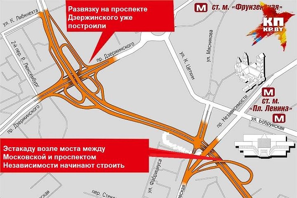 Движение по эстакаде разрешат не раньше 2021 года, когда 1-е транспортное кольцо будет полностью готово.