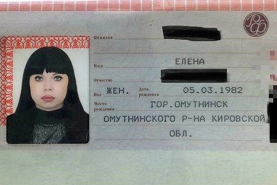 Останки Елены Вахрушевой собирали буквально по кусочкам.