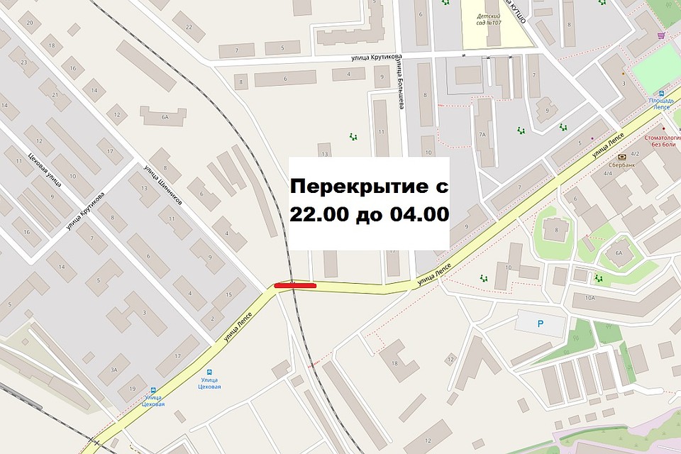 Скриншот: openstreetmap.org