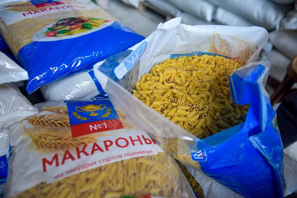 Запасов продуктов достаточно, уверяют в правительстве. Фото: meria.kg