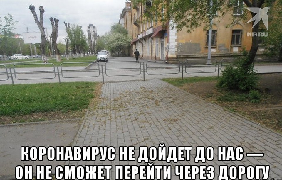 Заборы - отдельная тема в Челябинске.