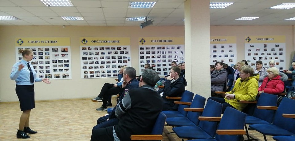 Фото: ГИБДД Екатеринбурга
