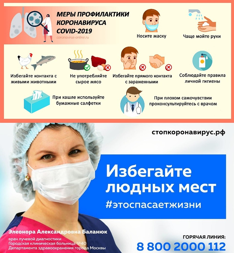 Картинки с самыми популярными хештегами