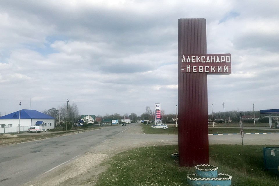 Александро-Невский - две-три пустые улицы. Два сакральных Магазина. И тишина Фото: Владимир ВОРСОБИН