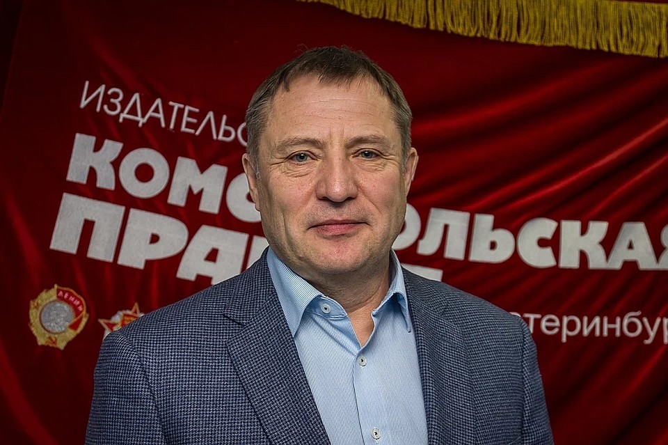 Вячеслав Вегнер. Фото: КП