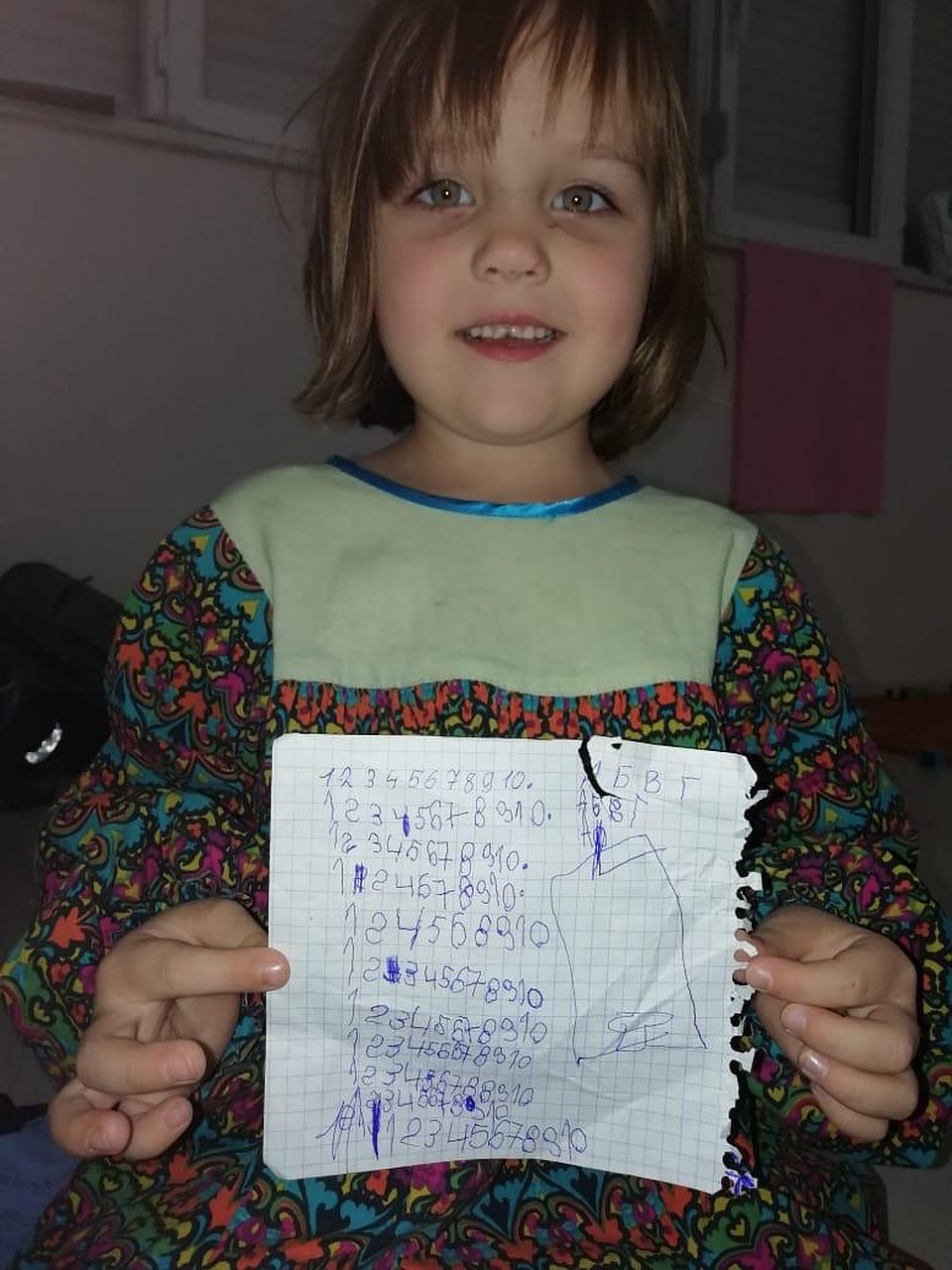 Разыскивает Марьям - 4 года. Фото: из личного архива