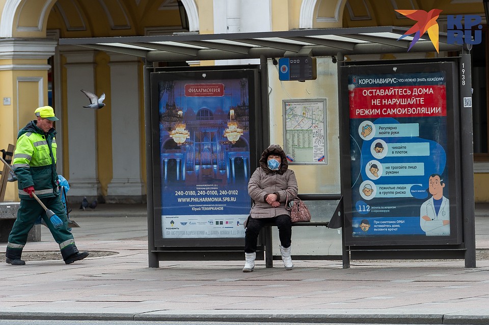 По словам экспертов, в зависимости от региона выход из самоизоляции может занять как минимум три-четыре недели. Фото: Олег ЗОЛОТО