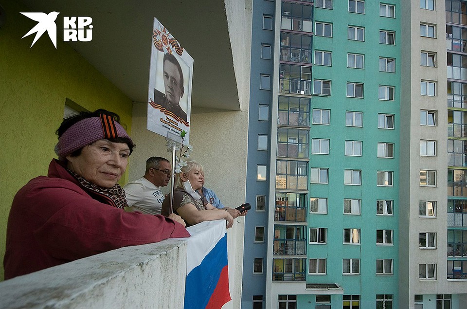 "Бессмертный полк" в условиях карантина в Екатеринбурге. Фото: Алексей БУЛАТОВ