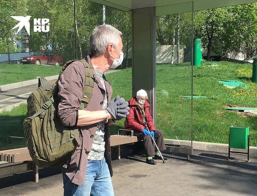Большинство москвичей соблюдают новые правила жизни в городе. Фото: Павел КЛОКОВ