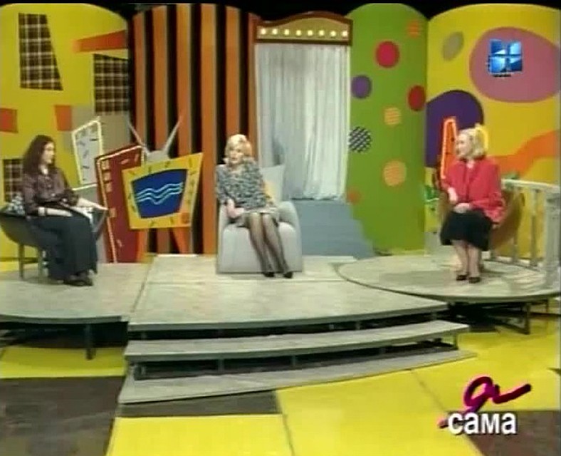 Так выглядела студия передачи "Я сама". Фото: www.youtube.com