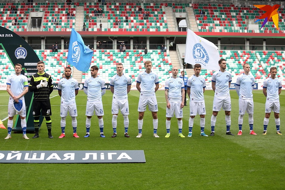 ФК "Динамо" (Минск). Фото: Святослав ЗОРКИЙ