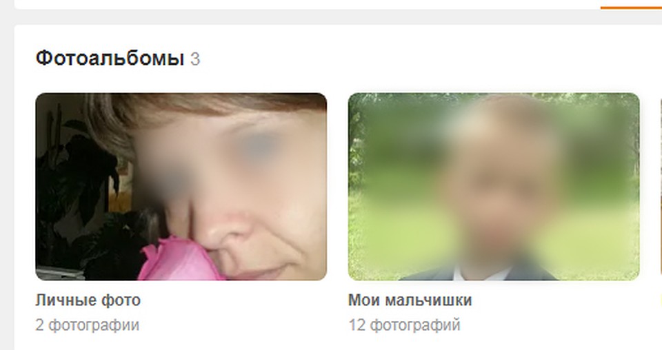 Ольгу характеризуют как хорошую мать. В соцсетях у нее есть альбом с фотографиями сыновей.