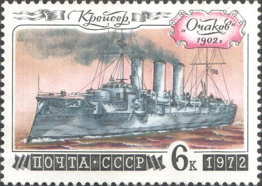Крейсер "Очаков"
