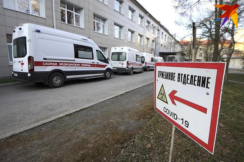 За сутки коронавирусом заболели 84 человека Фото: Алексей БУЛАТОВ