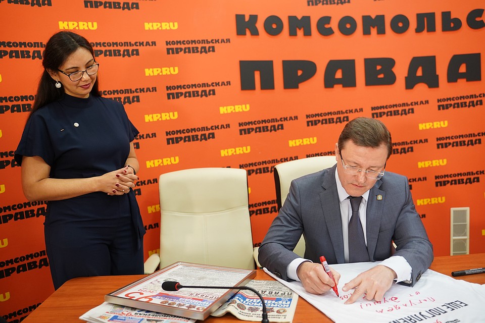 До этого Дмитрий Азаров появлялся в пресс-центре КП-Самара в роли мэра Фото: Светлана МАКОВЕЕВА