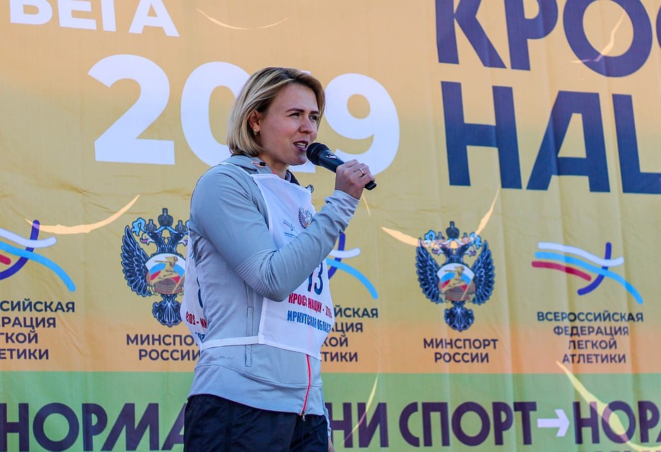 Как привести себя в форму на карантине: программа тренировок от иркутских спортсменов. Фото: Анастасия ХУДЯКОВА