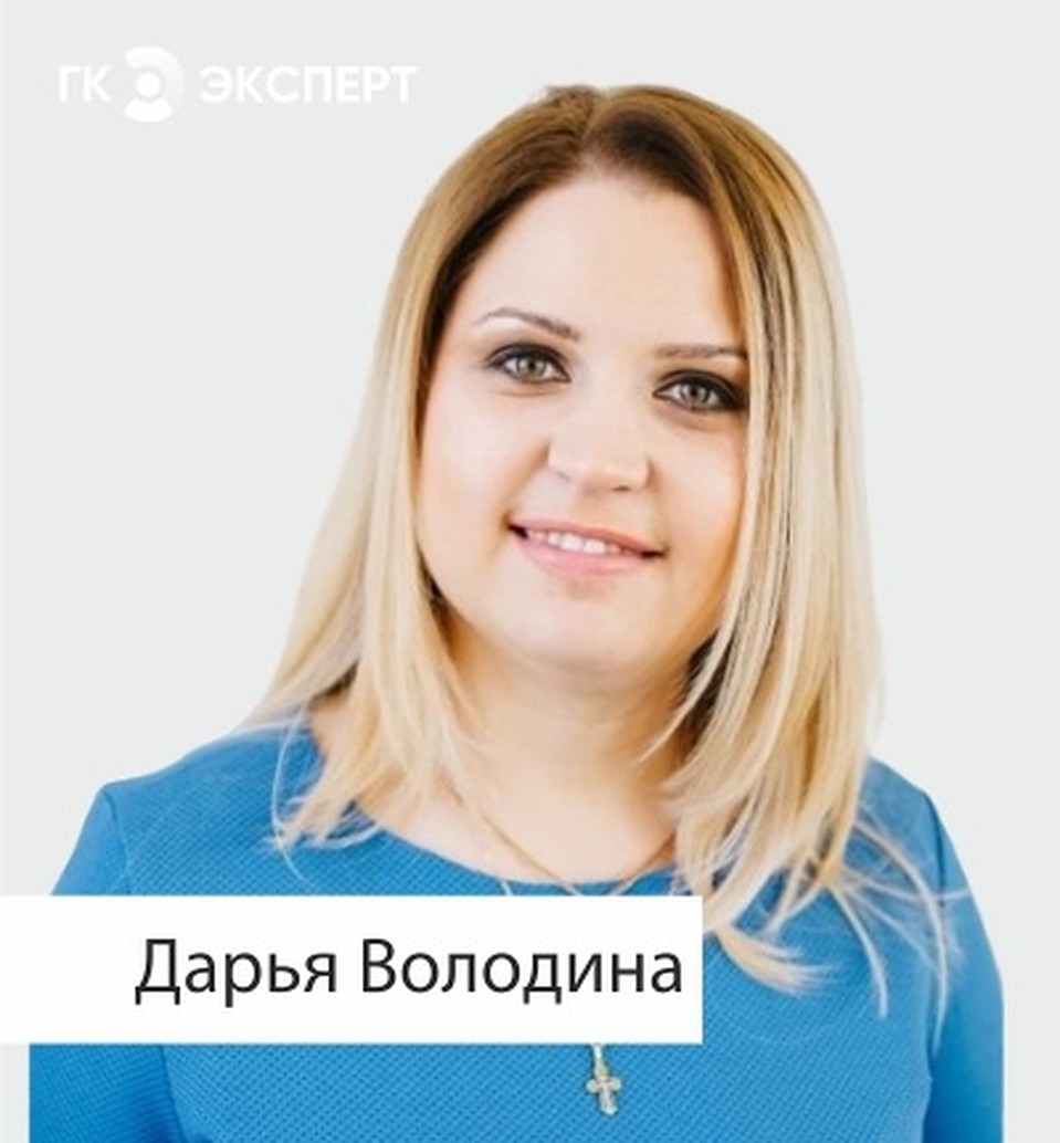 Фото: диагностический центр «МРТ Эксперт».