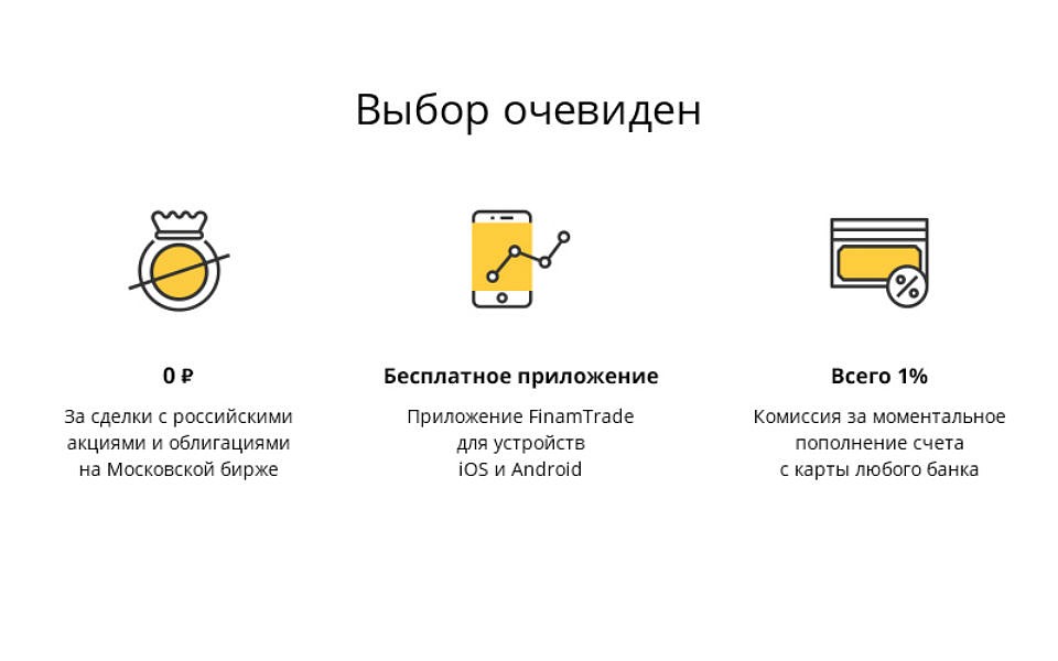 Последствия распространения коронавируса заставляют опасаться рецессии в глобальной экономике и кардинально меняют ситуацию в банковском секторе.