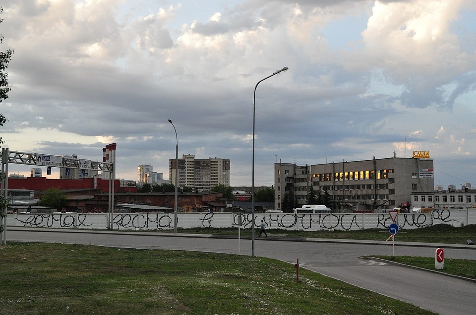 Фото: Егор Вастов