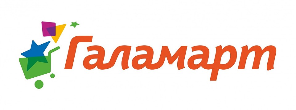 «ГАЛАМАРТ».