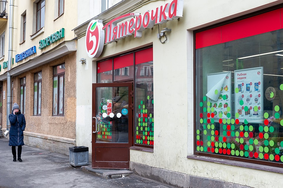 Под удар попали 443 магазина "Пятерочка". Фото: Олег ЗОЛОТО