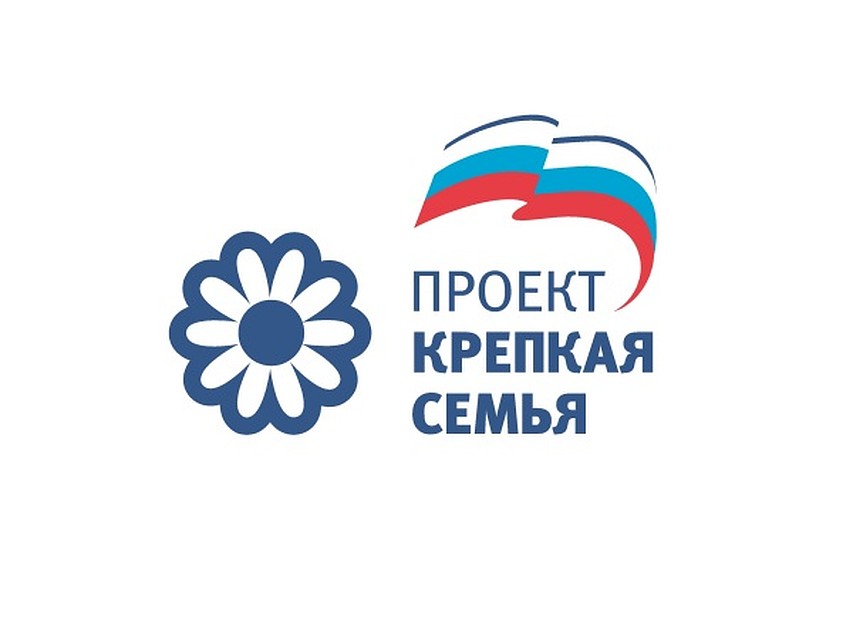 «Единая Россия»