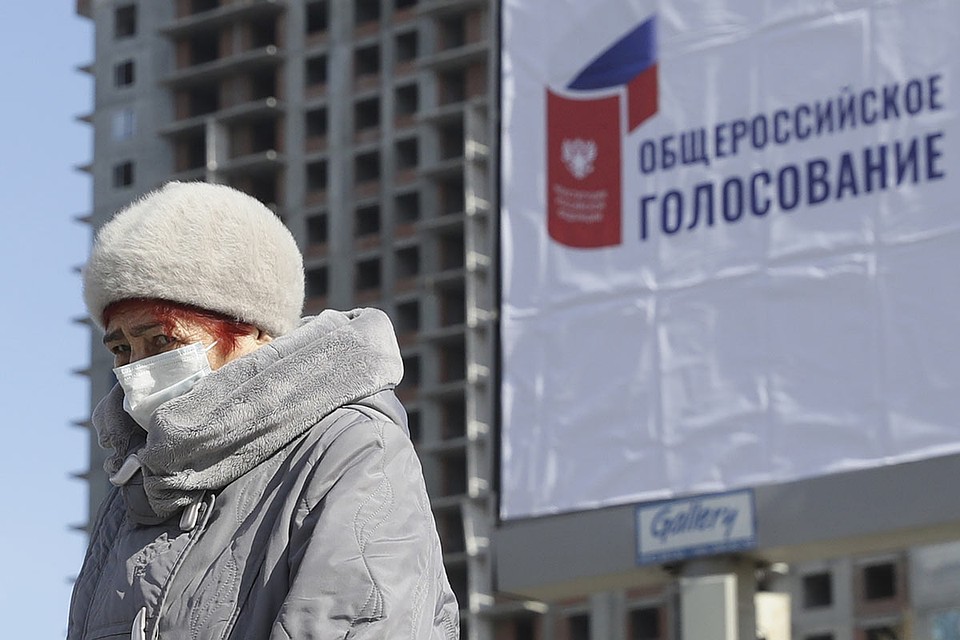 Общероссийское голосование по поправкам в Конституцию было назначено на 22 апреля, но его пришлось перенести из-за пандемии. Фото: Кирилл Кухмарь/ТАСС