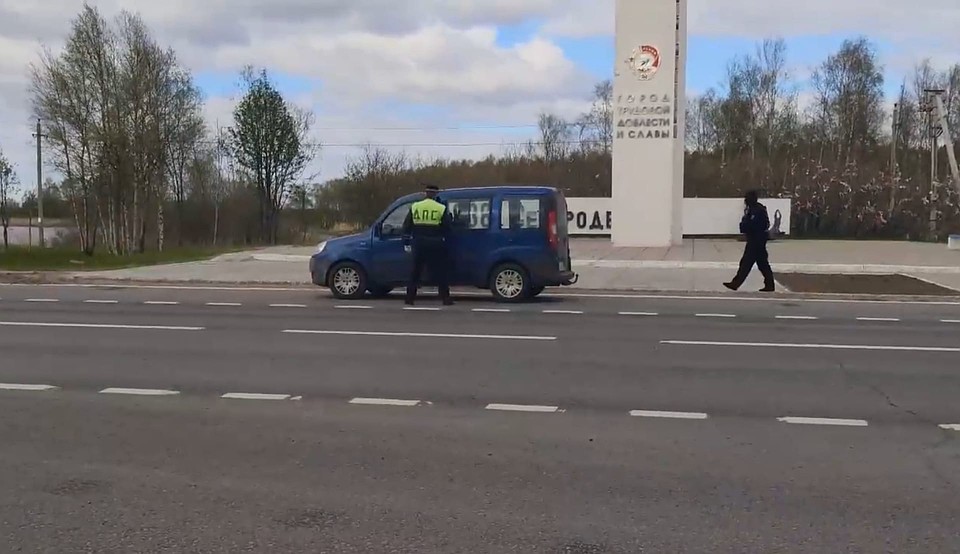 до 5 июня на въездах в Северодвинск поставят КПП. Фото: vk.com/severodvinsk_adm