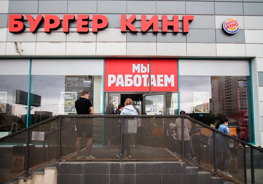 - Фото: Василий Вахрин