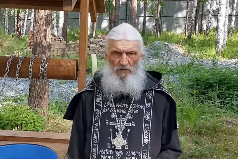 Кадр из видеообращения схиигумена Сергия