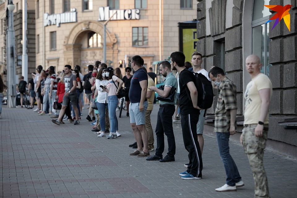 Акция солидарность. Минск, 19 июня 2020 года. Фото: Святослав ЗОРКИЙ