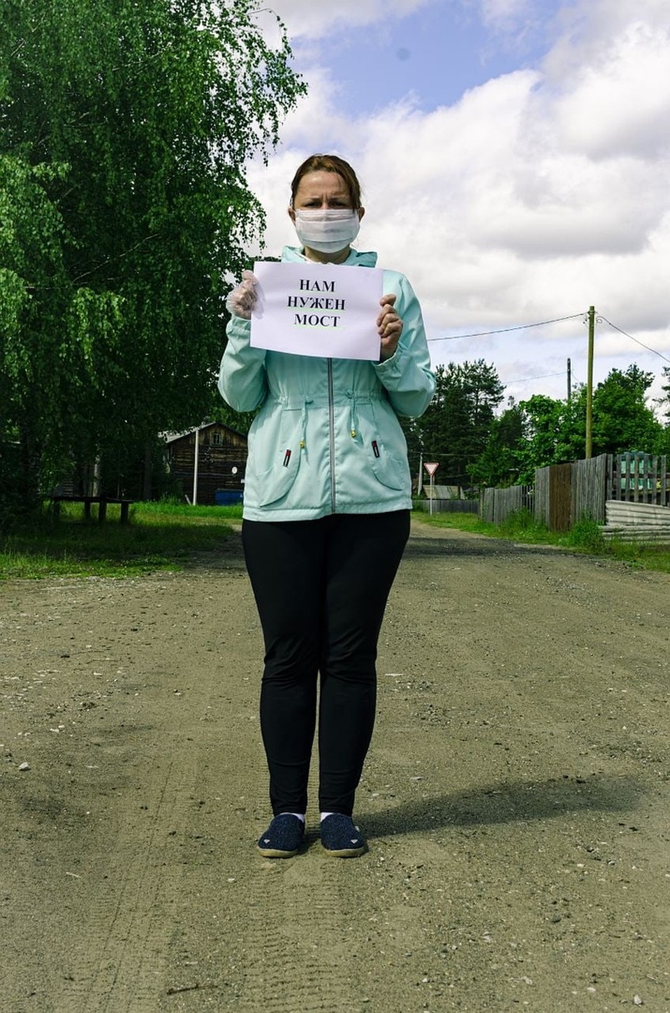 Около десяти жителей села выразили свою позицию по проблемному вопросу