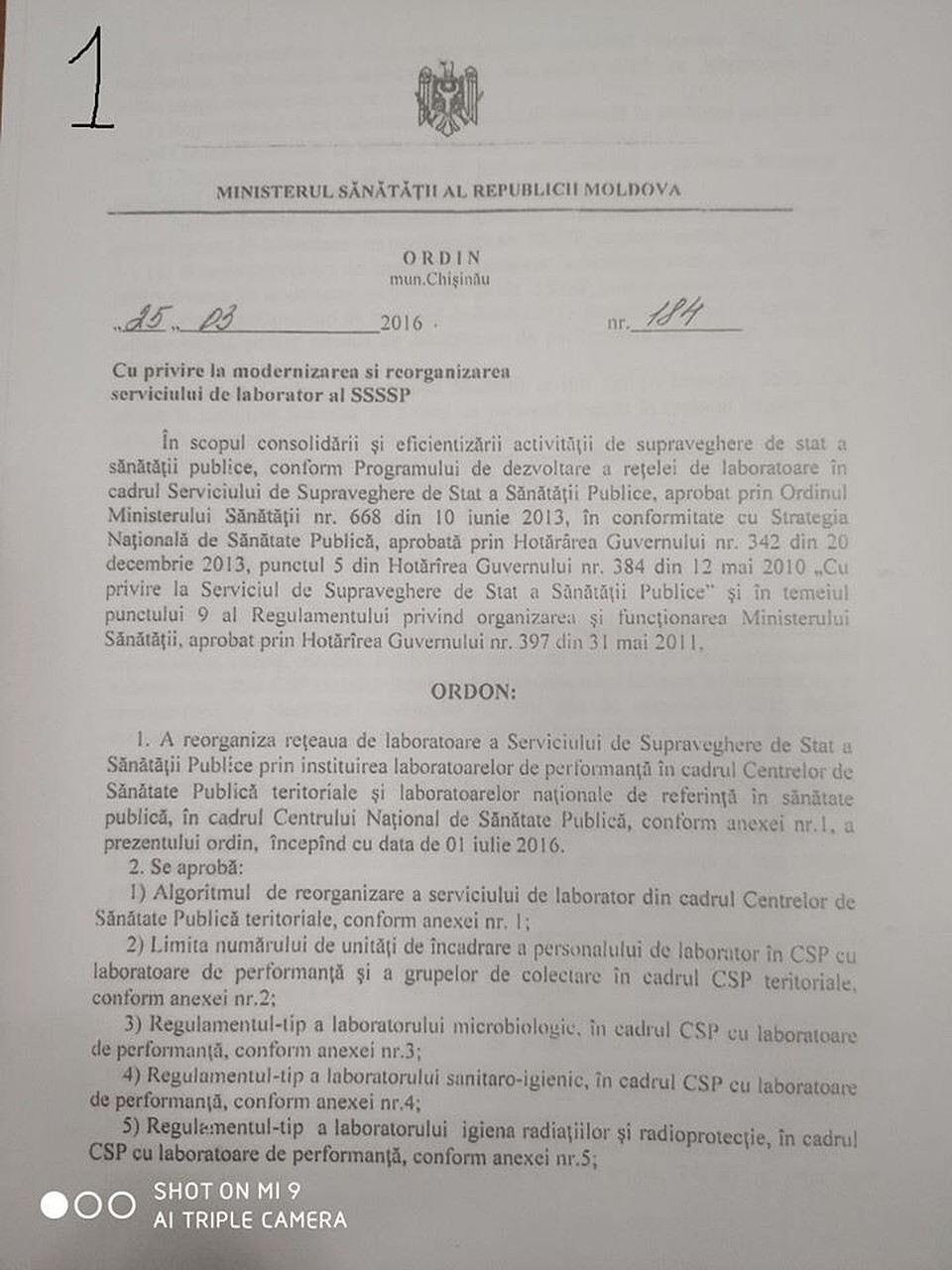 Фото опубликовал депутат Владимир Односталко.