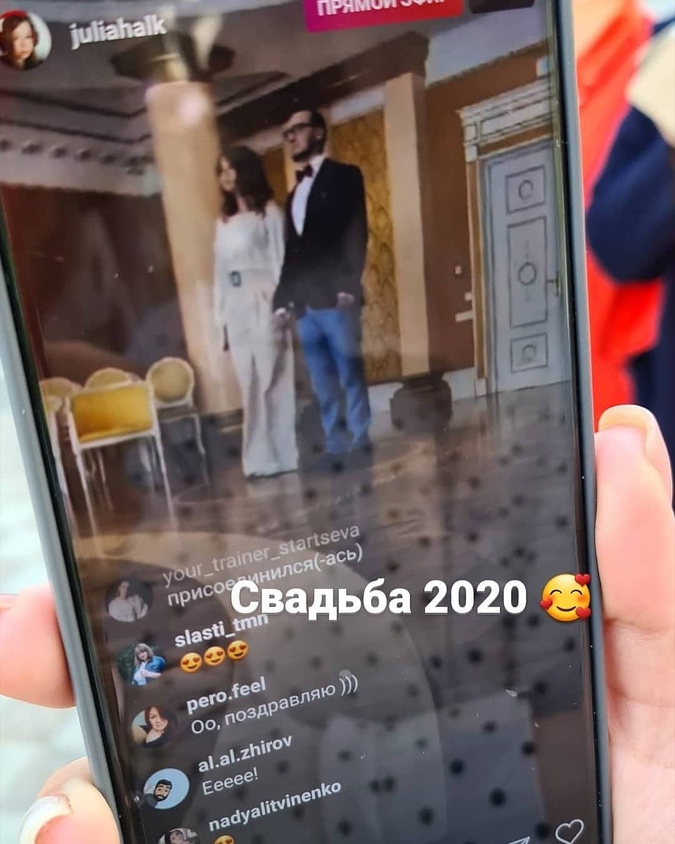 «Эмоции от такого уникального 2020-го мы будем вспоминать еще долгие годы». Фото с личной страницы Родиона Гринберга «ВКонтакте»