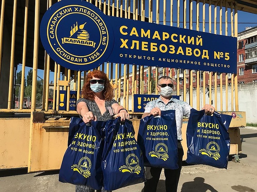 Угощения Самарского хлебозавода №5 разлетелись на ура! Фото: Анжелика ПОТЕРЯХИНА