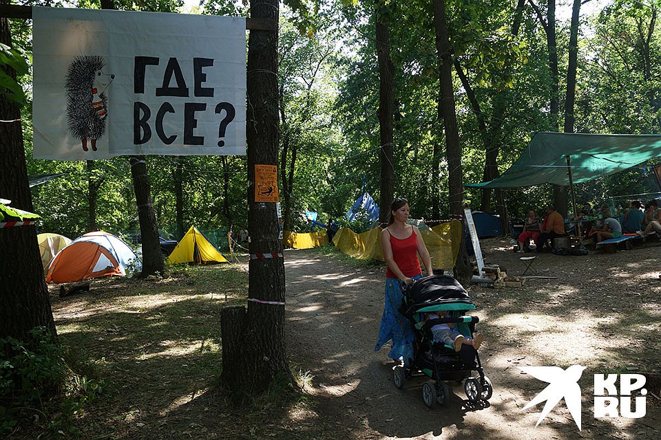 В 2020 году фестивальная поляна будет закрыта для посещения. Фото: Светлана МАКОВЕЕВА