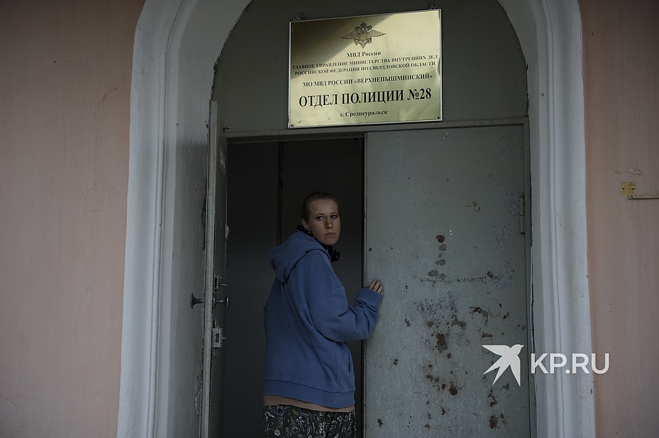 Дорогую аппаратуру Ксении Собчак вернули полицейские. Фото: Алексей БУЛАТОВ