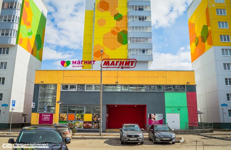 Вся бытовая инфраструктура – в шаговой доступности. Фото: «СтройПанельКомплект»
