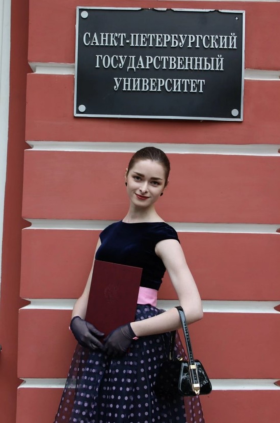 Анастасия была убита Фото: СОЦСЕТИ