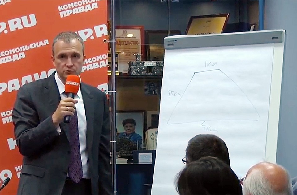 Андрей Курьяков заявил, что микроклиматологи опровергли версию о том, что причиной гибели девяти туристов группы Дятлова на перевале в 1959 году стал ураган Фото: Михаил ФРОЛОВ