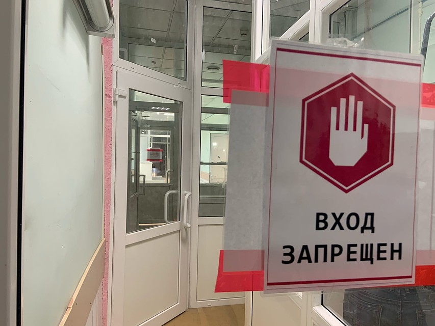 Шлюз будет обрабатываться холодными пушками
