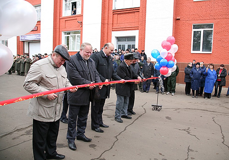 Перед отправкой.