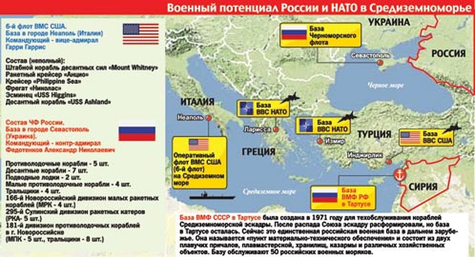 Кликните для увеличения.